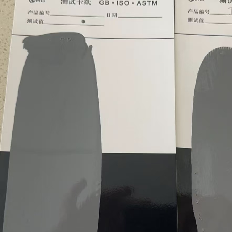 迁安混凝土防碳化防护涂料