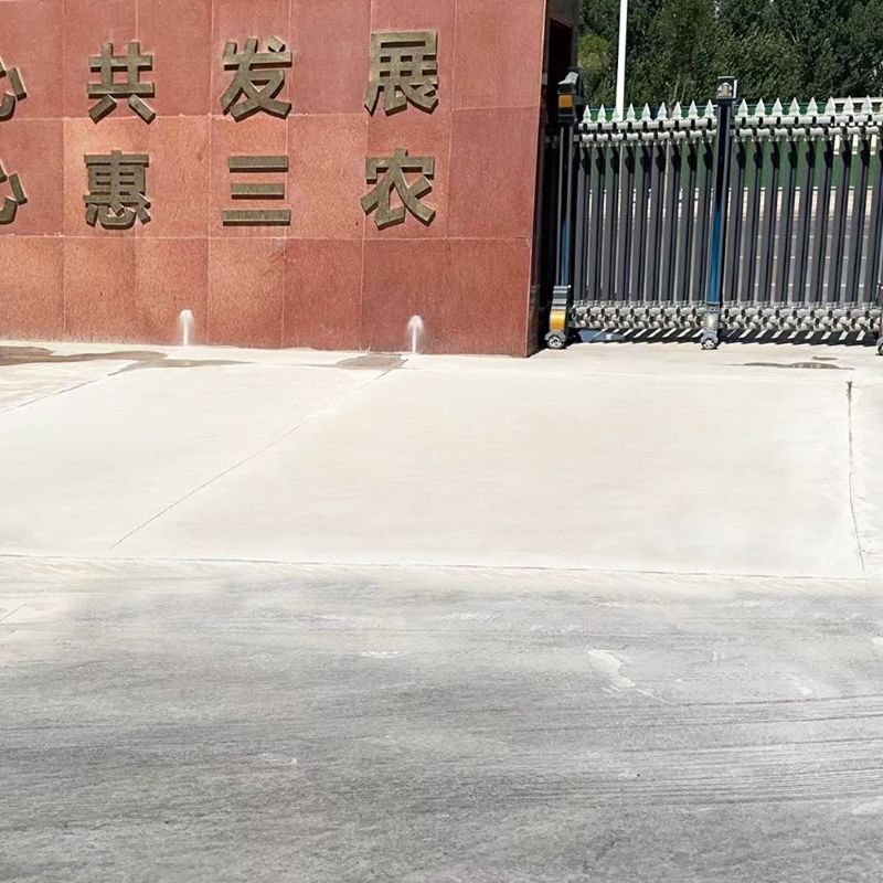 迁安路面快速通车修补料